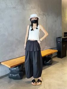 La Chapelle | Summer Korean Style Quick Drying Harem Balloon Pants