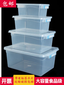 Large Capacity Food Grade PP Plastic Rectangular Storage Box with Lid for Kitchen Commercial Use Transparent  Keeping Box