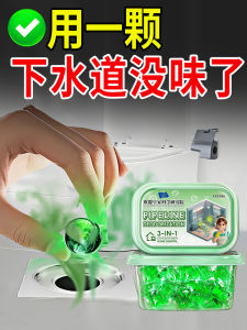 Fevzhi Bathroom Kitchen Drain Cover Odor Eliminator Anti-backup Smell Deodorant ener Box Pack Other Usage Space