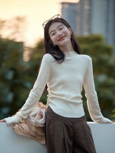HUOLISI | Fashion High Neck Slim Sweater Short