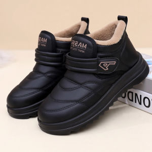 MOSHU | Insulated Slip-Resistant Snow Boots
