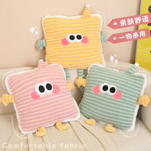 Car Cushion Quilt Dual-Use Thickened Office Cushion Foldable Nap Pillow Car Pillow Blanket Two-in-One