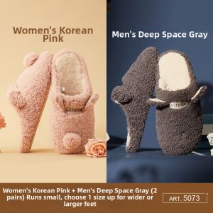 DALA BEAR | Warm Slip-Resistant Cotton Slippers