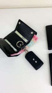 Dompet Gantungan Kunci Kulit Sapi Mobil Motor - Dompet STNK GK 72