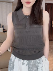 Shalldoer | Korean Style Hollow Out Knitted Vest Womens Summer Thin Breathable Fashionable Trendy Top Pure Color Commute Style Loose Fit
