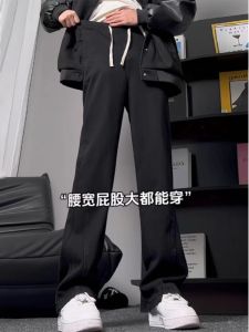 American Retro Washed Cleanfit Black Panel Denim Mens High Street Drawstring Elastic Waist Skinny Long Pants