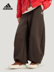 adidas | Comfortable Knit Loose Womens Track Pants