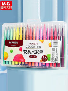 ปากกาสีน้ำแบบมีหัวสองตัว หัวนุ่ม ชุดวาดภาพสำหรับนักเรียนชั้นประถมศึกษา ไม่พิษ ล้างได้ 24 สี 36 สี 48 สี ปากกาวาด