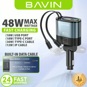 BAVIN PC2083 4-in-148W Fast Charging Car Charger w/ Retractable Cables for iPh / Android (Supports 17 Series)