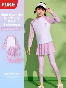 YUKE | Professional Training Girl Swimsuit