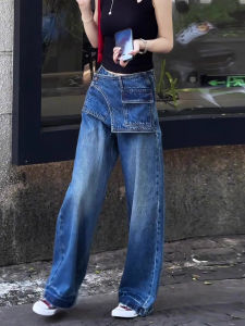 High Waist Wide Leg Blue Jeans Womens Casual Loose Fit Asymmetric Design Comfortable Soft Fabric Commute Style Autumn New Arrivals