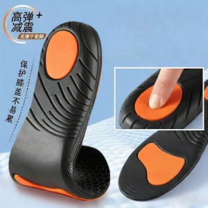 Arch Support Insoles Anti-Odor Antibacterial Cushioning Breathable Absorbent