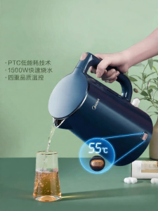 Midea | Compact Smart Temperature Control Electric Kettle