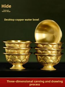 ZANGCUN | Indoor Desk Water Supply Cup Copper Gilding Offering Cup Decor