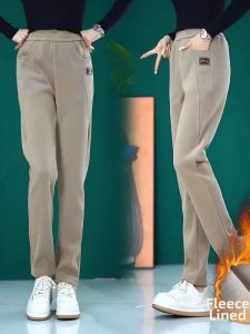 QIAOXIZI | Womens High Waist Thickened Snowy Harlen Pants Slimming Loose Large Size