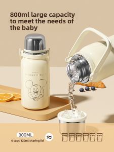 GERM | Thermal Baby Bottle Insulated Cup