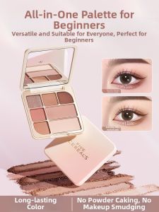 FIVE CEREALS | Highlighter Blush Contour Combination Eye Shadow Palette New