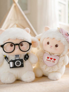 NUOAO | Cute Cartoon Small Sheep Plush Toy