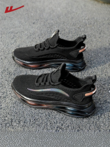 Warrior | Breathable Summer New Mens Casual Shoes