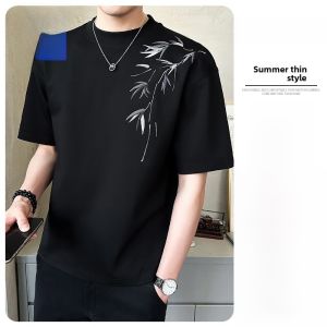 ROMON | Lomond Mens Ice Silk Short Sleeve T-shirt Summer Thin Loose Casual Round Neck Printed Top Modern Style Cotton Polyester Blend