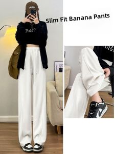 YAMIANNV | Slimming Loose Wide Leg Trousers