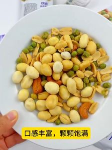 Hạt dinh dưỡng mix hạt và quả khô sấy giòn – Hộp 300g/ 1kg