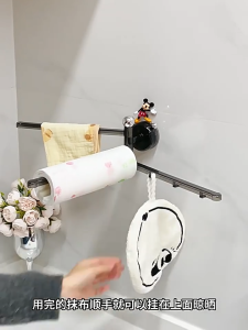 180°Rotating Suction Cup Towel Rack Multi-Pole Wall-Hanging Towel Bars Punch-free Dishcloth Rack