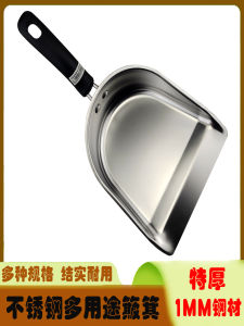Thìa Rác Bằng Thép Không Gỉ Dày Một Mảnh Dùng Trong Gia Đình Dụng Cụ Vệ Sinh Nhà Cửa Dụng Cụ Lau Nhà Dụng Cụ Làm Sạch Sàn