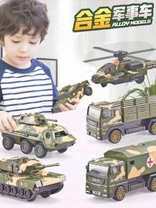 Alloy Military Engineering Firefighting Vehicle Toy Set Simulation Armored Gift Box for Children Playtime Realistic Toy Cars