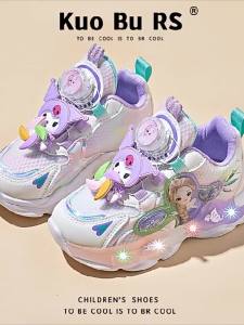 KUOBURENSHENG | Anti-slip Bottom Rotatable Buckle Light-up Shoes