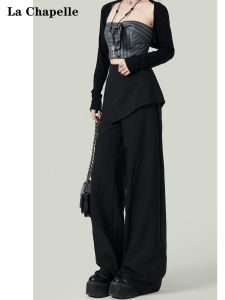 High Waist Suit Pants Womens Casual Straight Leg Pants Tummy Covering Slimming Design La Chapelle Fall 2025 New Style
