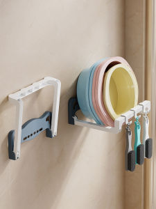 Hayan | Wall-mounted Foldable Face Basin Storage Rack