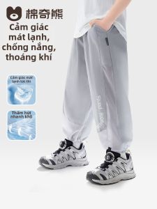 MIANQIXIONG | Quần Chống Nắng Chống Muỗi Thoáng Mát Khô Nhanh
