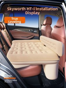 FATANTON | Automatic Inflating Car Rear Sleeping Mattress