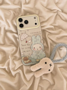 HUASUME | Shockproof Silicone Phone Case