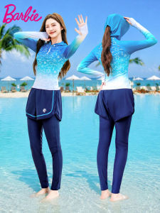Barbie | Slimming Cover-Up Conservative Two-Piece Swimsuit