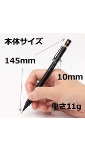 Bút chì cơ Pentel PG Graph 1000 For Pro Mechanical - Made In Japan