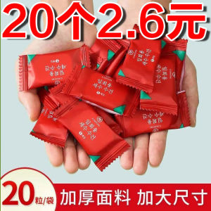 Khăn Lau Mặt Cotton Nguyên Chất Dày Dặn Gấp Gọn Dùng Một Lần Du Lịch Di Động Khăn Lau Mặt Rửa Mặt Mềm Mại Kháng Khuẩn