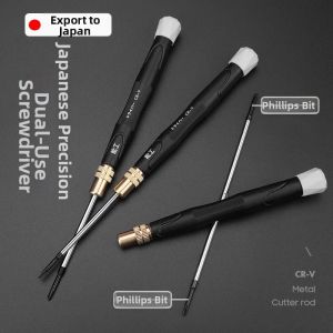 SUHE | Magnetic High Hardness Precision Screwdriver 2mm