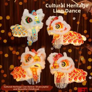 FUMENGLAN | DIY Chinese Lantern Lion Puppet