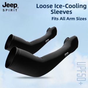 JEEP SPIRIT | UV Protection Cool Feel Breathable Sleeves