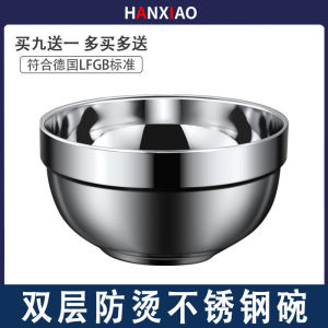 Double Layer Food-Grade Stainless Steel Bowl Anti-Scald