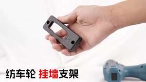 Portable Fishing Reel Wall Mount Stand Spinning Reel Display Holder Fishing Gear Display Rack