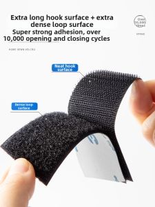 Super Strong Self-Adhesive Fastening Tape
