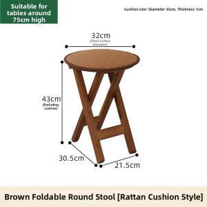 ZHUTING | Modern Minimalist Round Stool