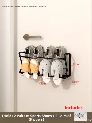 MEIKAIBIN | Wall-mounted Easy Install No-drilling Bathroom Shoe Rack