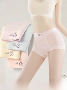 MiiOW | กางเกงชั้นในทรงสามเหลี่ยมผ้าโมดอลสำหรับผู้หญิง MiiOW ป้องกันแบคทีเรีย ระบายอากาศได้ดี ไม่บิดบัง ลายดอกไม้ เอวสูง