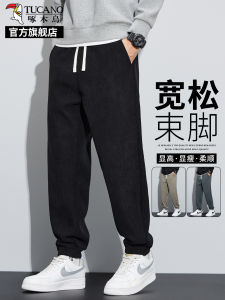 Quần Dài Thể Thao Nam Ống Đứng Màu Đen Thường Ngày Mùa Thu Đông Quần Dài Thể Thao Cạp Vừa Thoải Mái Thoáng Khí