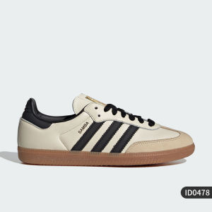 adidas | Durable Low-Top Casual Sports Shoes