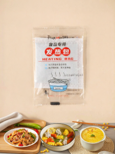 TAFUMAN | Food-Grade Disposable Rapid Heating Pack for Hot Pot and Lunch Box